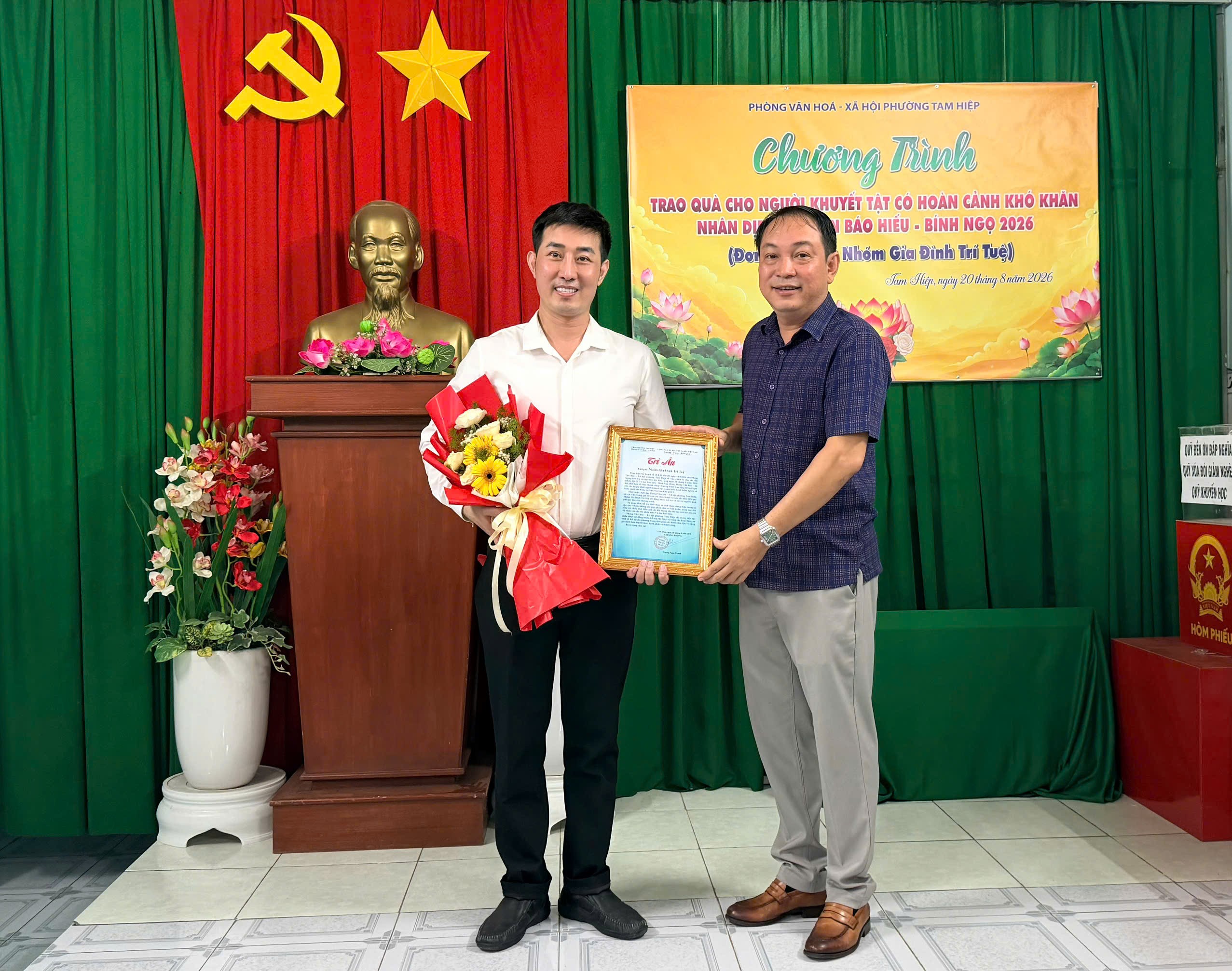 thanh-truyen-1787360862.jpg