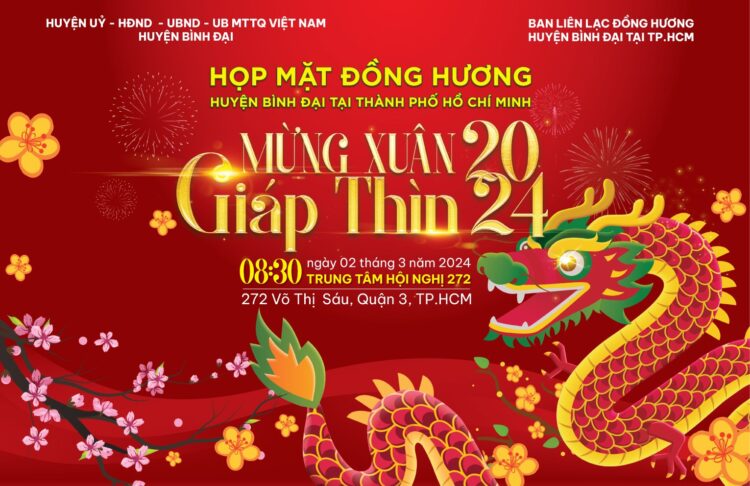 Chuẩn bị diễn ra ngày hội văn hoá đồng hương huyện Bình Đại, tỉnh Bến Tre tại Thành phố Hồ Chí Minh