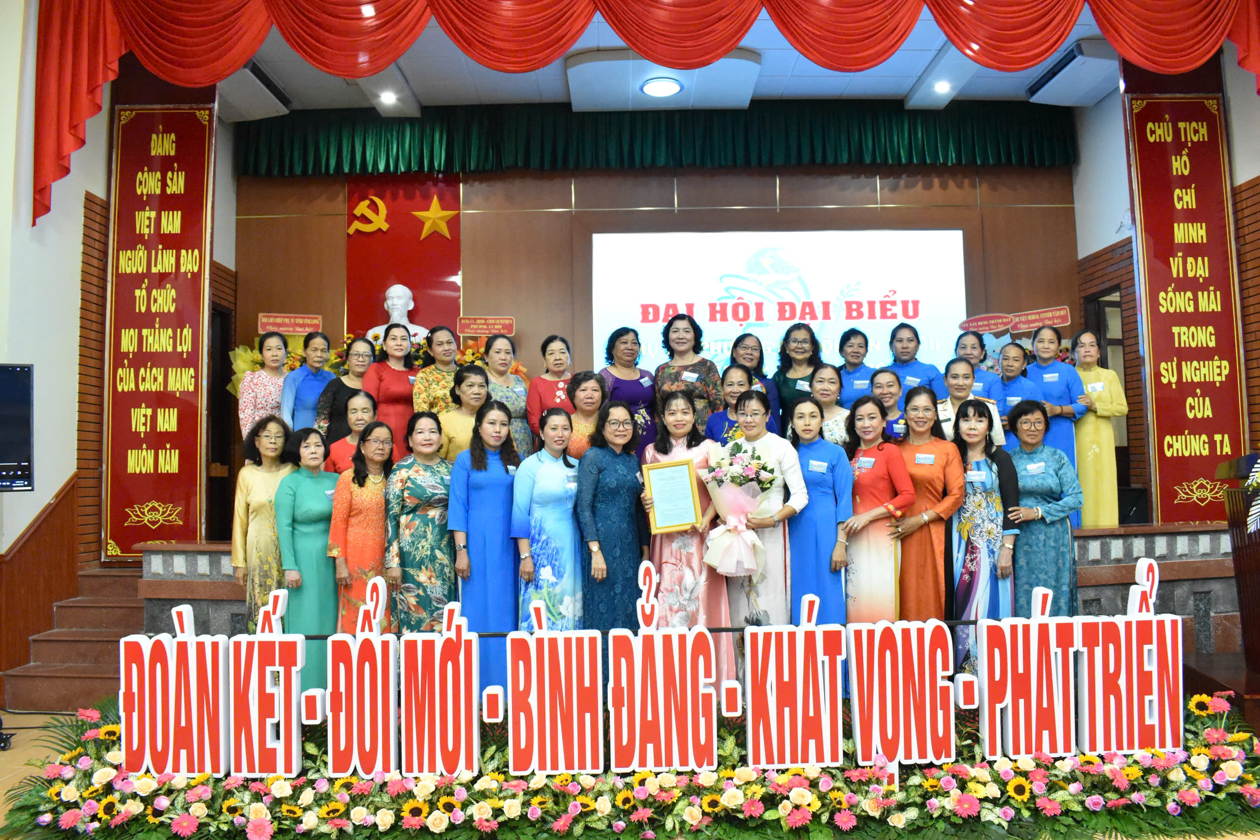 Đại hội đại biểu Phụ nữ  phường An Hội tỉnh Vĩnh Long lần II nhiệm kỳ 2025-2030 Đoàn kết, đổi mới, bình đẳng, khát vọng, phát triển”