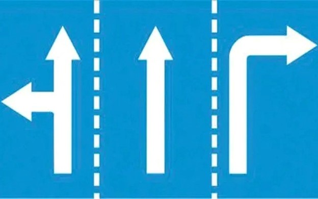 Nghị định 168/2024/NĐ-CP: Đi thẳng trên làn đường rẽ trái sẽ bị phạt