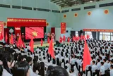50 năm Trường THPT Tam Giang: Dấu ấn một chặng đường phát triển
