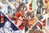 Hào Khí Nữ Đế ra mắt: Game cổ phong để người chơi hóa thân Nữ Đế, trị vì giang sơn