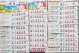 Nhiều người ở Vĩnh Long, TPHCM, An Giang, Đồng Tháp, Cần Thơ trúng độc đắc xổ số miền Nam