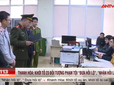 Video: Khởi tố vụ án đưa - nhận hối lộ có số người phạm tội lớn nhất ở Thanh Hóa